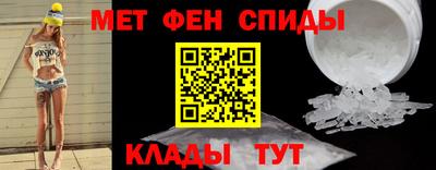 скорость Гай