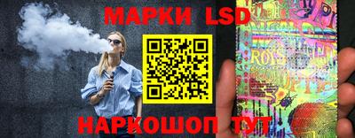 дистиллят марихуана Гагарин