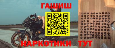 скорость Гай