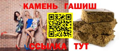 дистиллят марихуана Гагарин