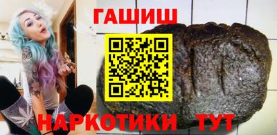 ALPHA PVP Берёзовский