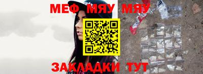 дистиллят марихуана Гагарин