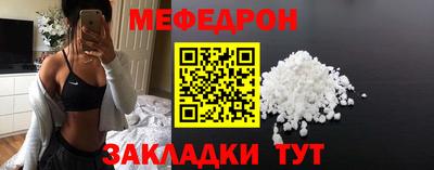 скорость Гай