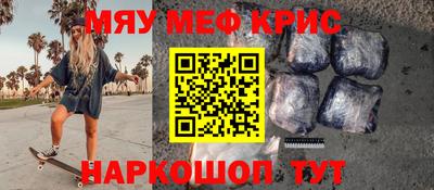 дистиллят марихуана Гагарин