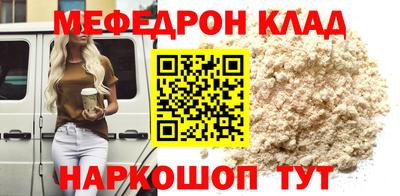 дистиллят марихуана Гагарин