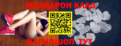 дистиллят марихуана Гагарин