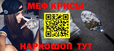 МДПВ Гатчина