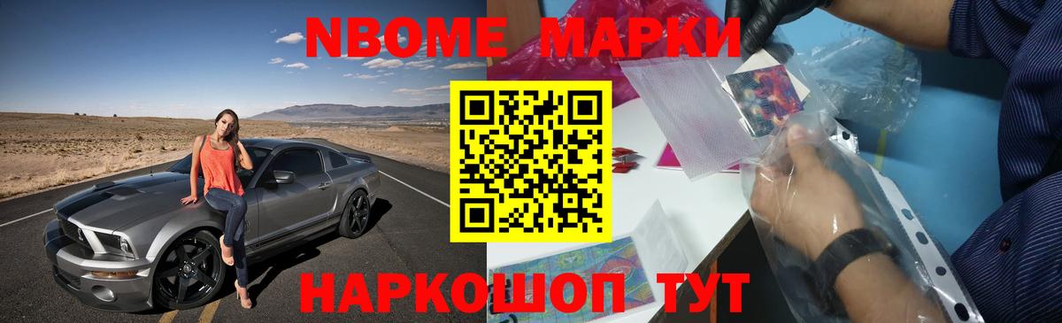 LSD-25 экстази  LSD-25 экстази кислота  Каменск-Уральский  Вход с VPN  LSD-25 экстази кислота 