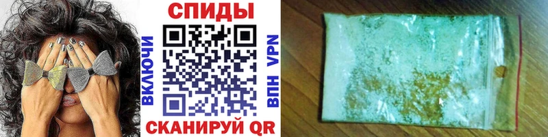 Первитин кристалл  Каменск-Уральский 