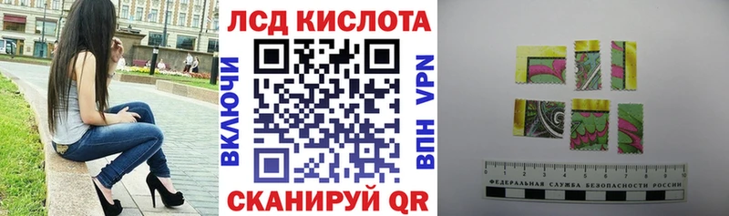 Марки N-bome 1500мкг  купить наркоту  Каменск-Уральский 