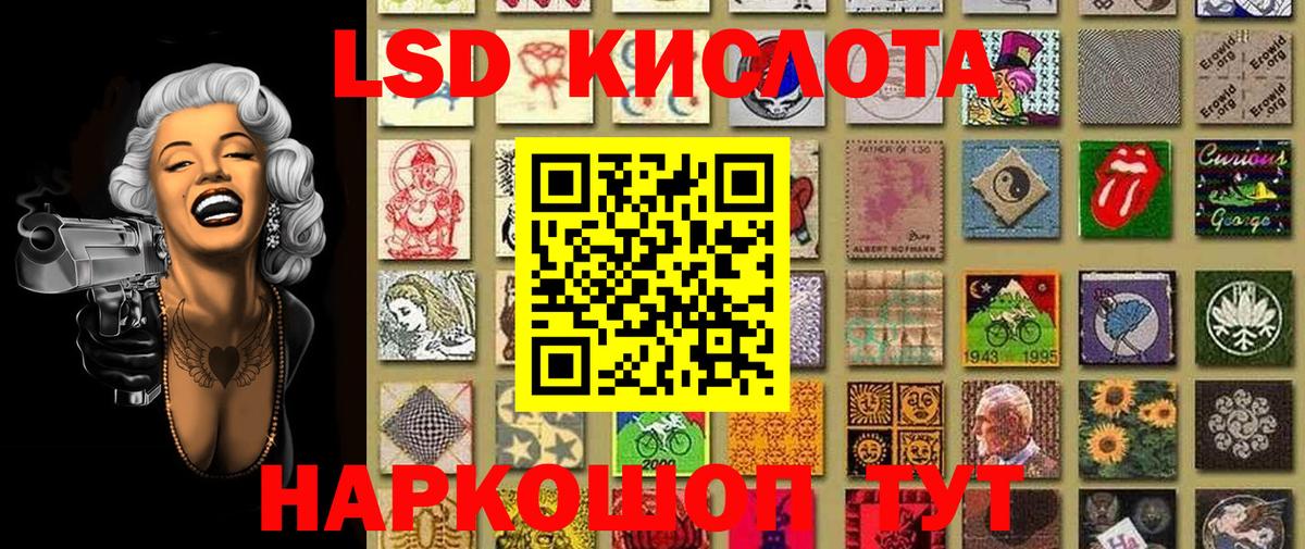 Меф мяу мяу Каменск-Уральский