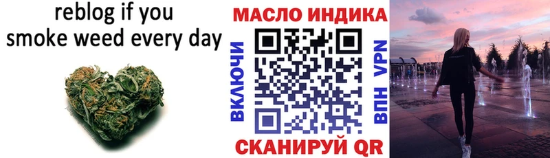 ТГК THC oil  купить закладку  Каменск-Уральский 