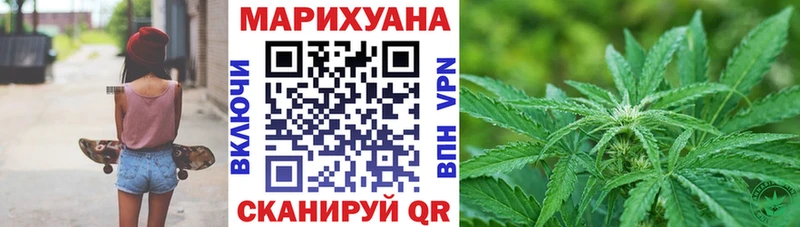 Шишки марихуана марихуана Каменск-Уральский