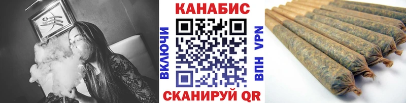 Каннабис индика  Каменск-Уральский 